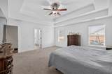 305 Mcmillian Ct - Photo 24