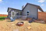 305 Mcmillian Ct - Photo 45