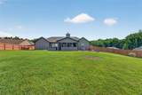 305 Mcmillian Ct - Photo 5
