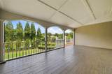 406 Colonsay Drive - Photo 17