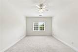 406 Colonsay Drive - Photo 27
