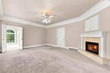 406 Colonsay Drive - Photo 9