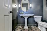 585 Cambridge Way - Photo 29