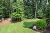 4847 Lake Forrest Drive - Photo 50