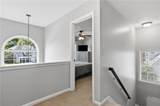 575 Kingsport Drive - Photo 20