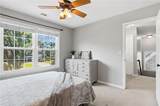 575 Kingsport Drive - Photo 24