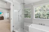 575 Kingsport Drive - Photo 32