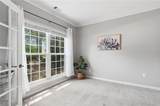575 Kingsport Drive - Photo 5