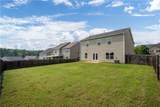 2052 Massey Lane - Photo 5