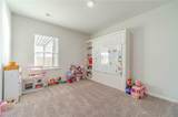 3072 Lowell Road - Photo 21