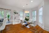 765 Falls Landing Court - Photo 17