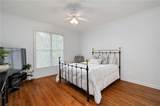 765 Falls Landing Court - Photo 28