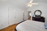 765 Falls Landing Court - Photo 44
