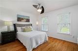 765 Falls Landing Court - Photo 48