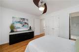 765 Falls Landing Court - Photo 49