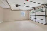 986 Mountain Oak Road - Photo 30