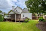 2805 Crestwicke Drive - Photo 46
