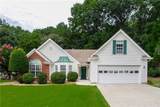 1265 Cedar Oak Lane - Photo 1