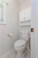 1265 Cedar Oak Lane - Photo 25