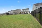 118 Gaston Court - Photo 35