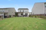 118 Gaston Court - Photo 38