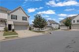 2936 Edgemont Lane - Photo 2