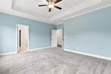 161 Fieldbrook Crossing - Photo 34