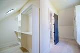 3575 New Hope Road - Photo 40