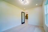 3575 New Hope Road - Photo 7