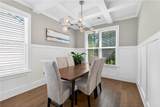 527 Margaret Lane - Photo 16