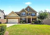 81 White Magnolia Way - Photo 1