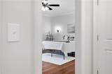 3601 Garden Lakes Parkway - Photo 23