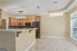 2051 Atlanta Road - Photo 14