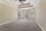 2051 Atlanta Road - Photo 15