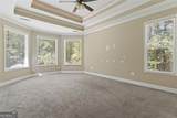 2051 Atlanta Road - Photo 16