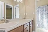 2051 Atlanta Road - Photo 18