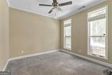 2051 Atlanta Road - Photo 22