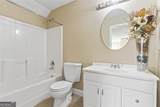 2051 Atlanta Road - Photo 23