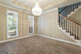 2051 Atlanta Road - Photo 7
