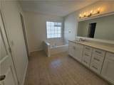 3075 Keyingham Way - Photo 11