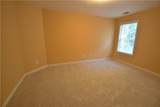 3288 Kessock Ridge Trail - Photo 16
