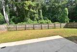 3288 Kessock Ridge Trail - Photo 22