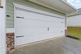 221 Chase Drew Drive - Photo 3