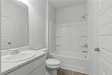 221 Chase Drew Drive - Photo 31
