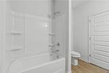 221 Chase Drew Drive - Photo 44