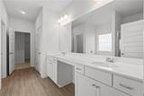 221 Chase Drew Drive - Photo 57