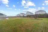 221 Chase Drew Drive - Photo 65