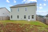 221 Chase Drew Drive - Photo 68
