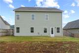 221 Chase Drew Drive - Photo 69