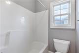 155 Rose Creek Drive - Photo 16